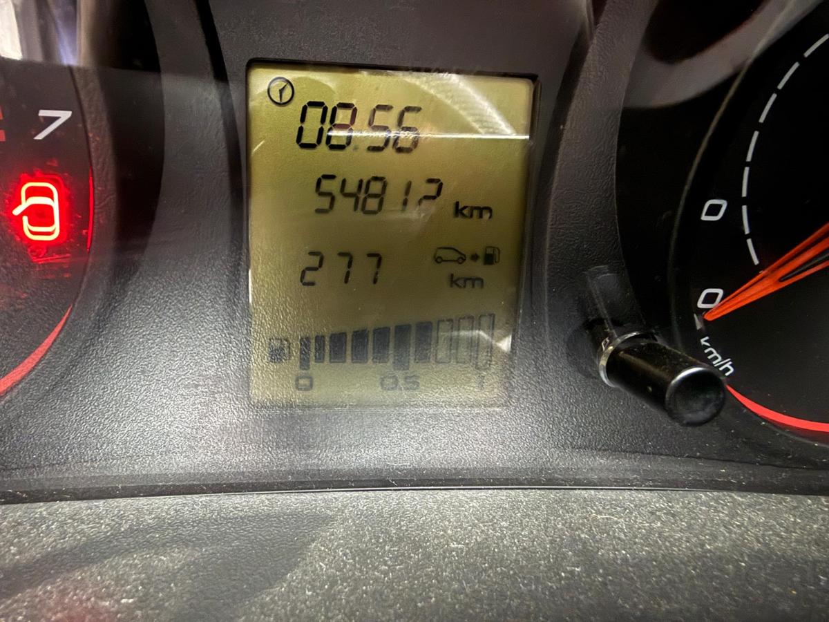 Lada Kalina 2 original 5 Gang Schaltgetriebe 1.6 64kw funktionsgepr&uuml;ft BJ15